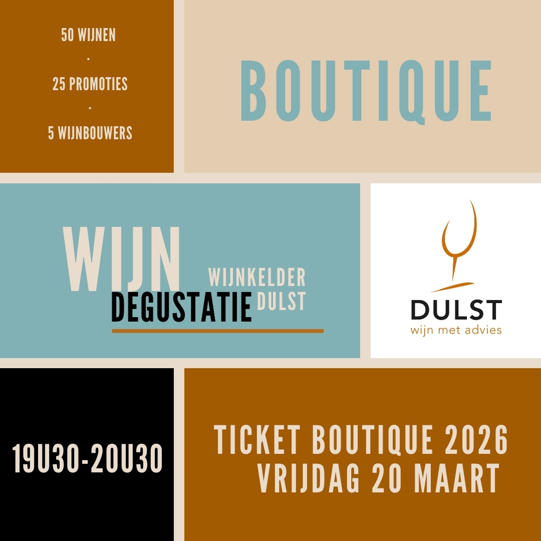 BOUTIQUE2026.V2