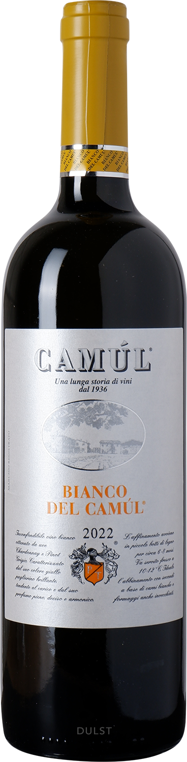 Camul bianco - Barrique | Veneto IGT (Veneto)