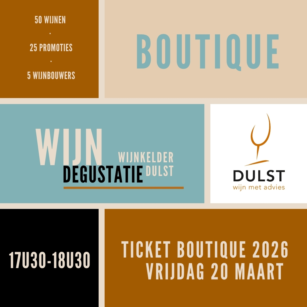 BOUTIQUE2026.V3