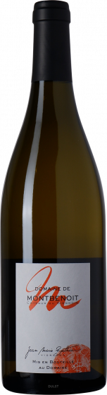 Vignobles Berthier | Coteaux du Giennois